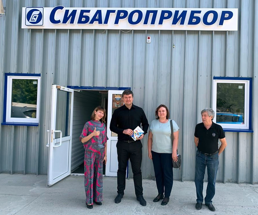 Олег Яцков в Сибагроприборе